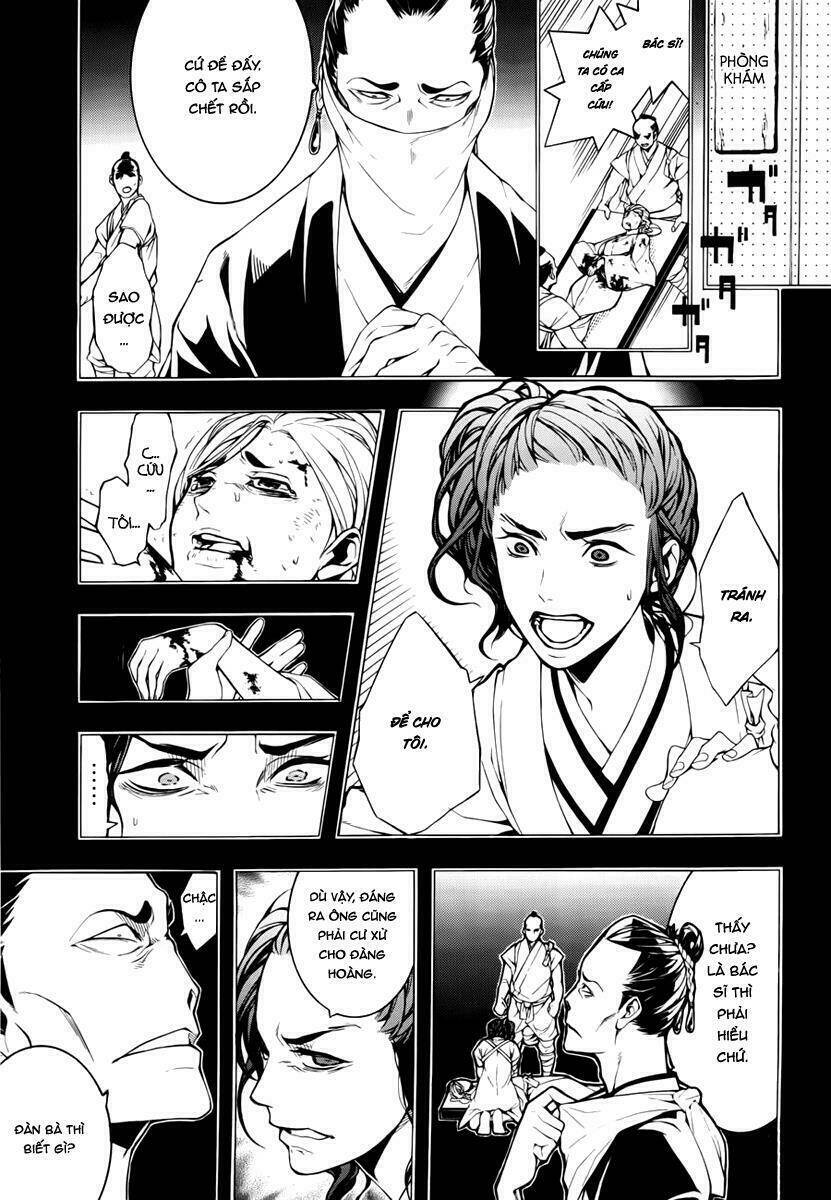 donten ni warau gaiden chapter 11 7