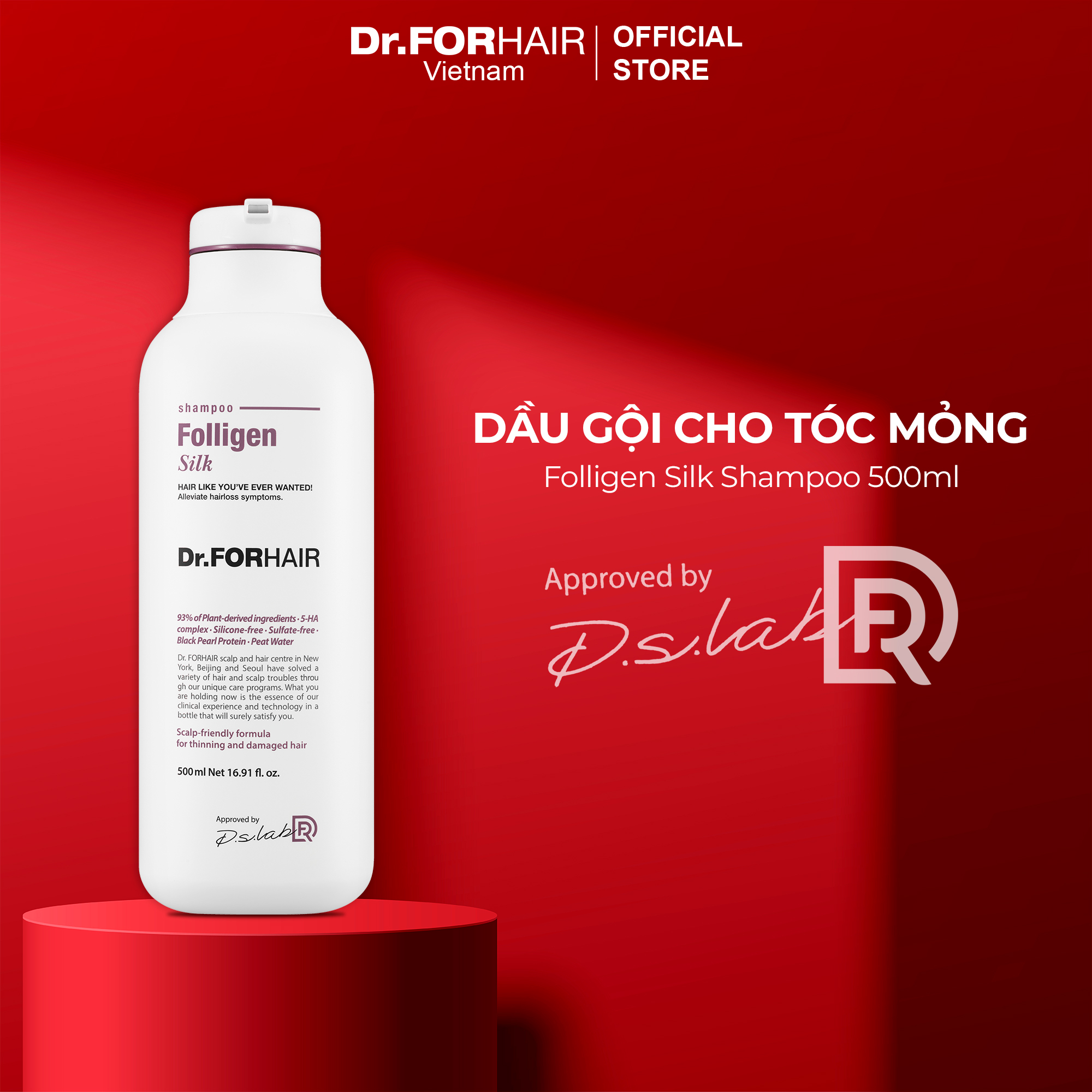 Dầu gội đầu phục hồi tóc mỏng và hư tổn, làm sạch dầu thừa Dr.FORHAIR FOLLIGEN SILK SHAMPOO 500ml