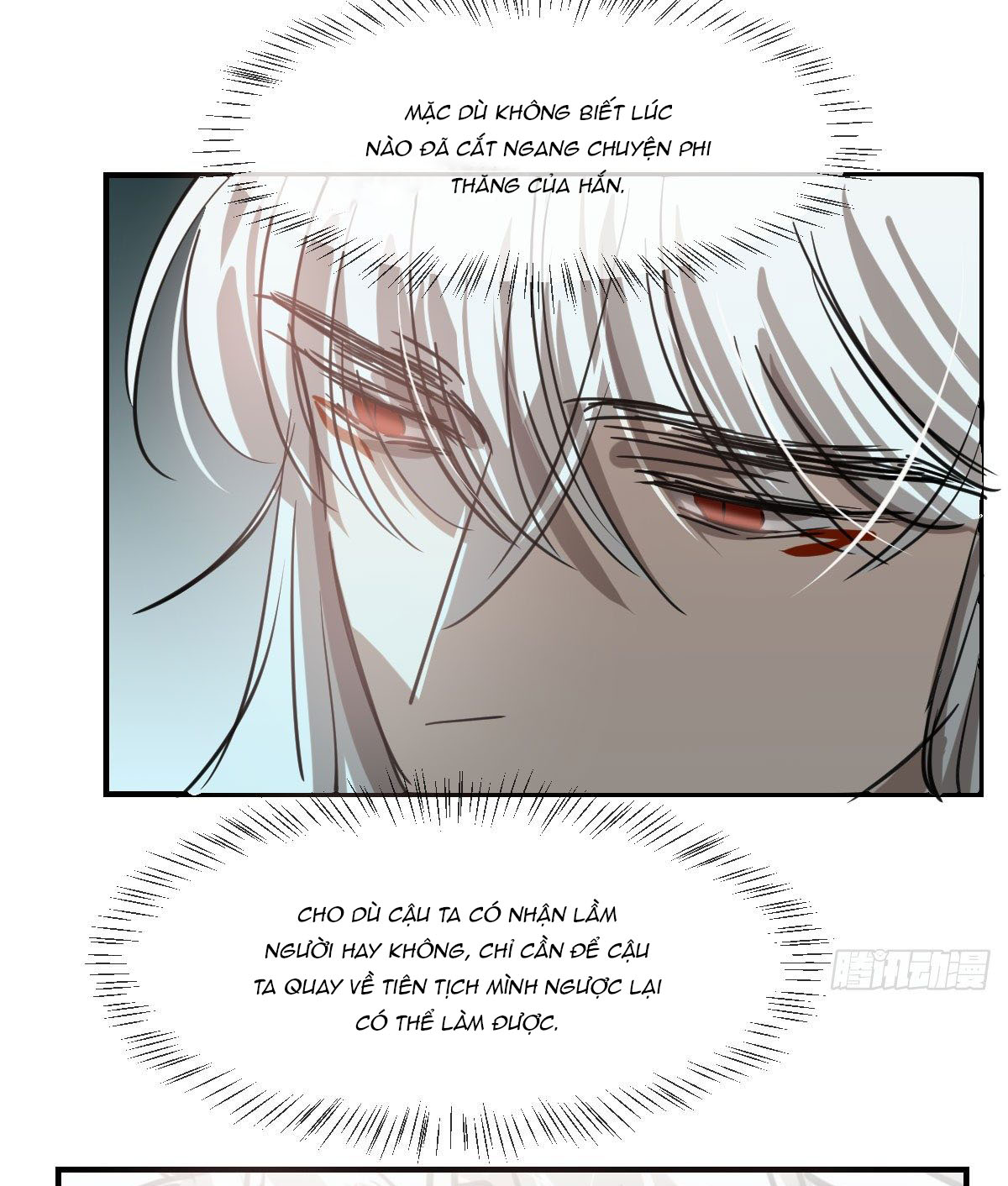 Bắt Lấy Ngao Ngao chapter 68 - Trang 31