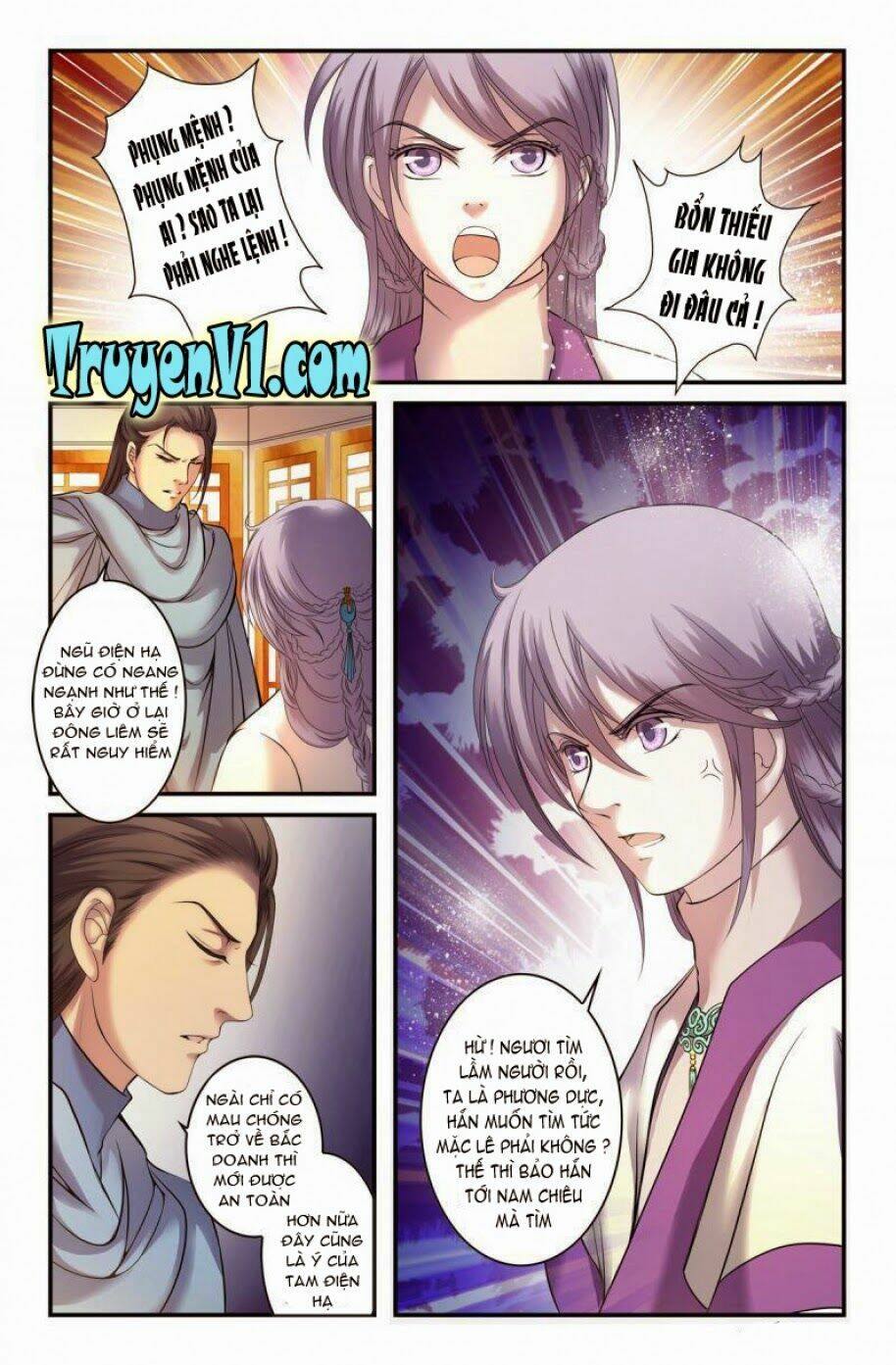 làm vương gia không dễ chapter 13.1 6