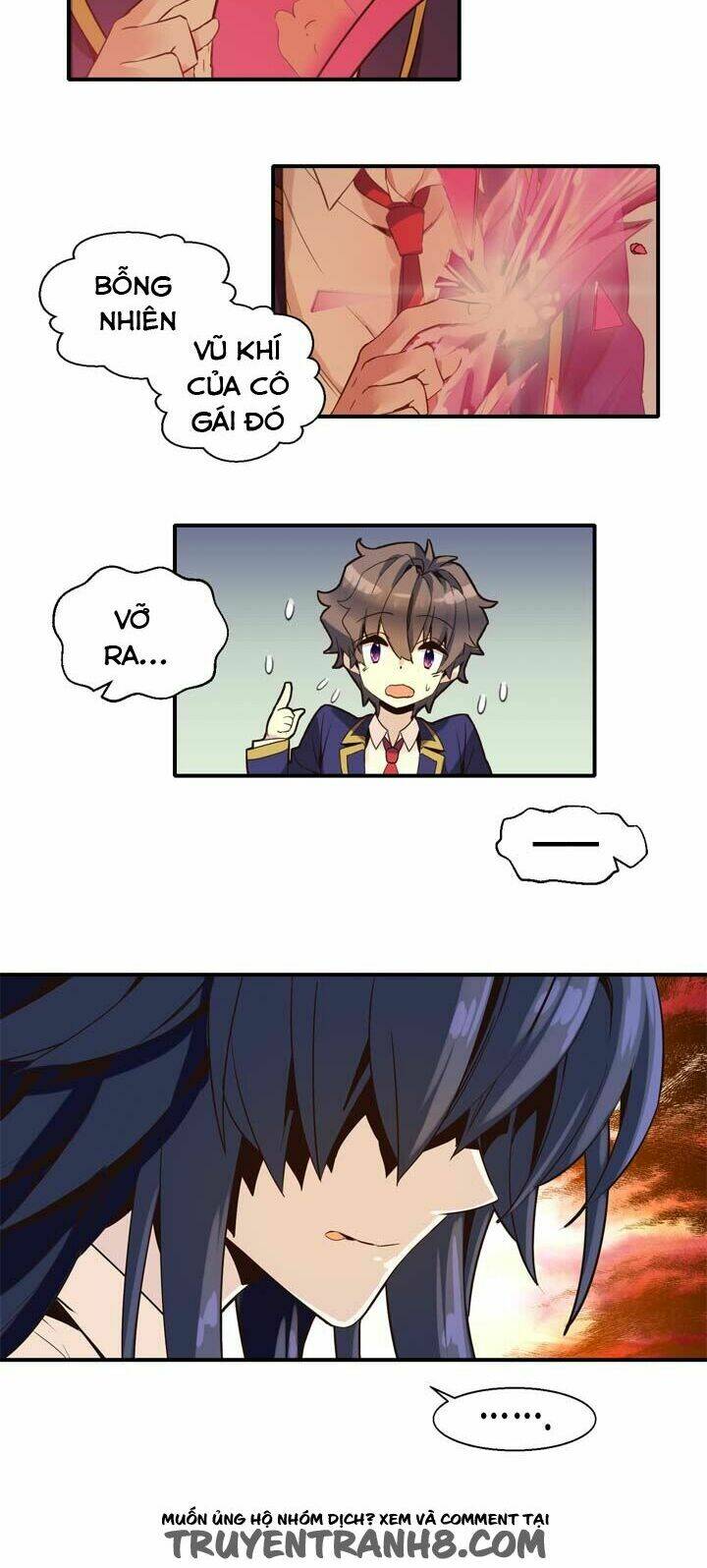 amentia chapter 13 5