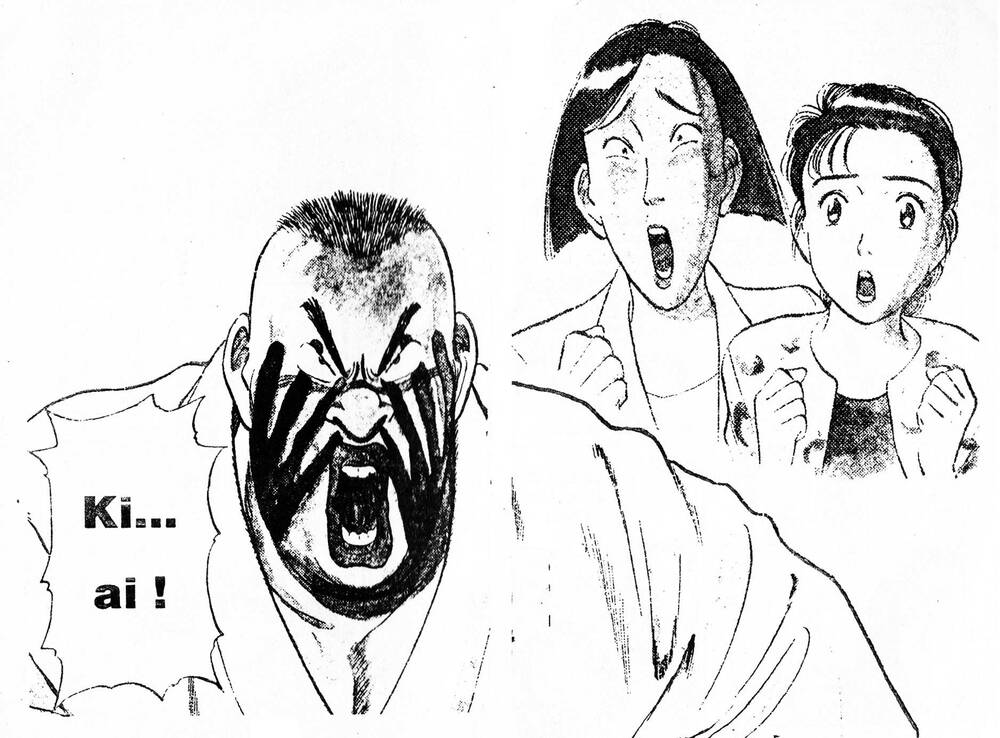 yawara chapter 213 18