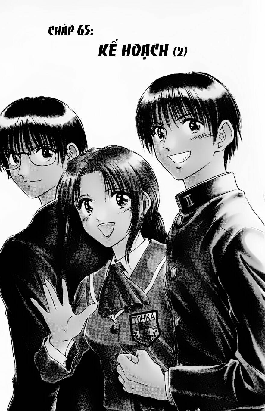 salad days chapter 65 1