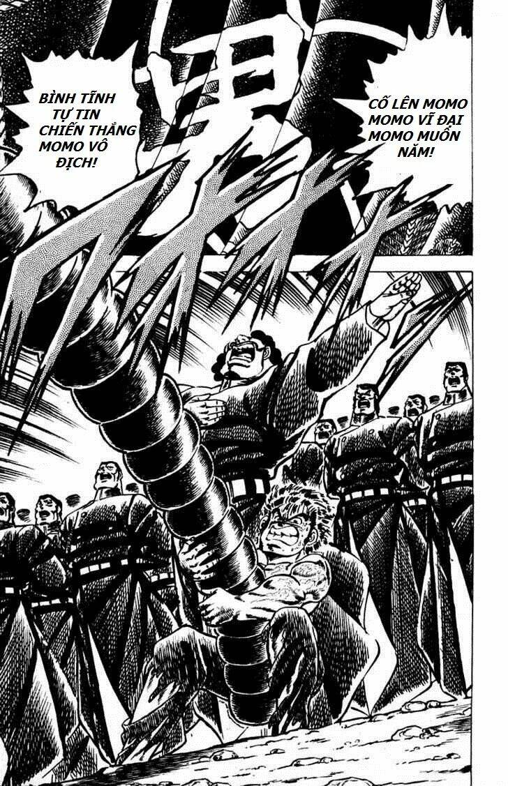 sakigake!! otokojuku chapter 41 6