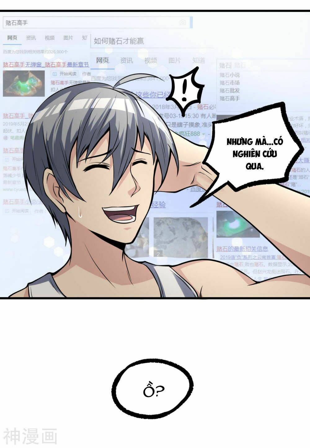 tôi có thuốc hối hận chapter 11 23