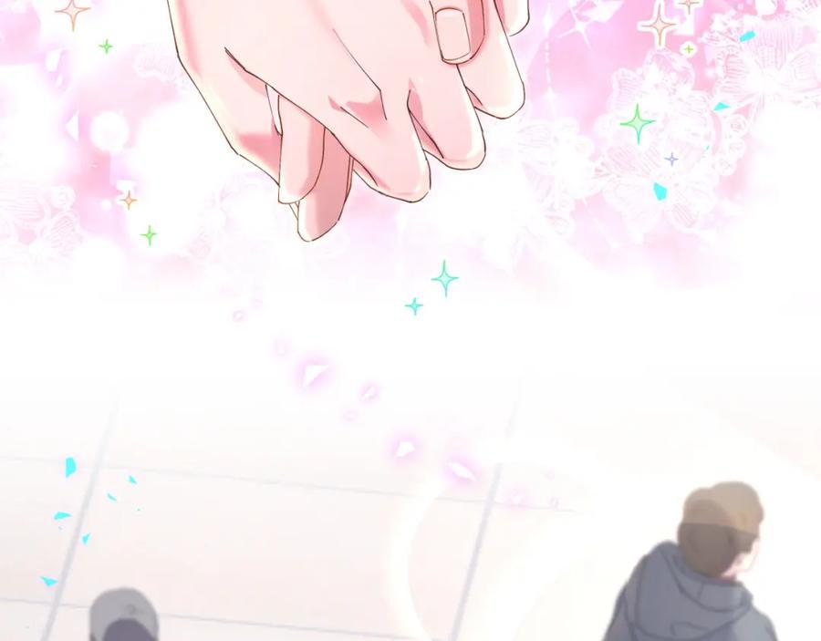 kết hôn là chuyện nhỏ chapter 37 49