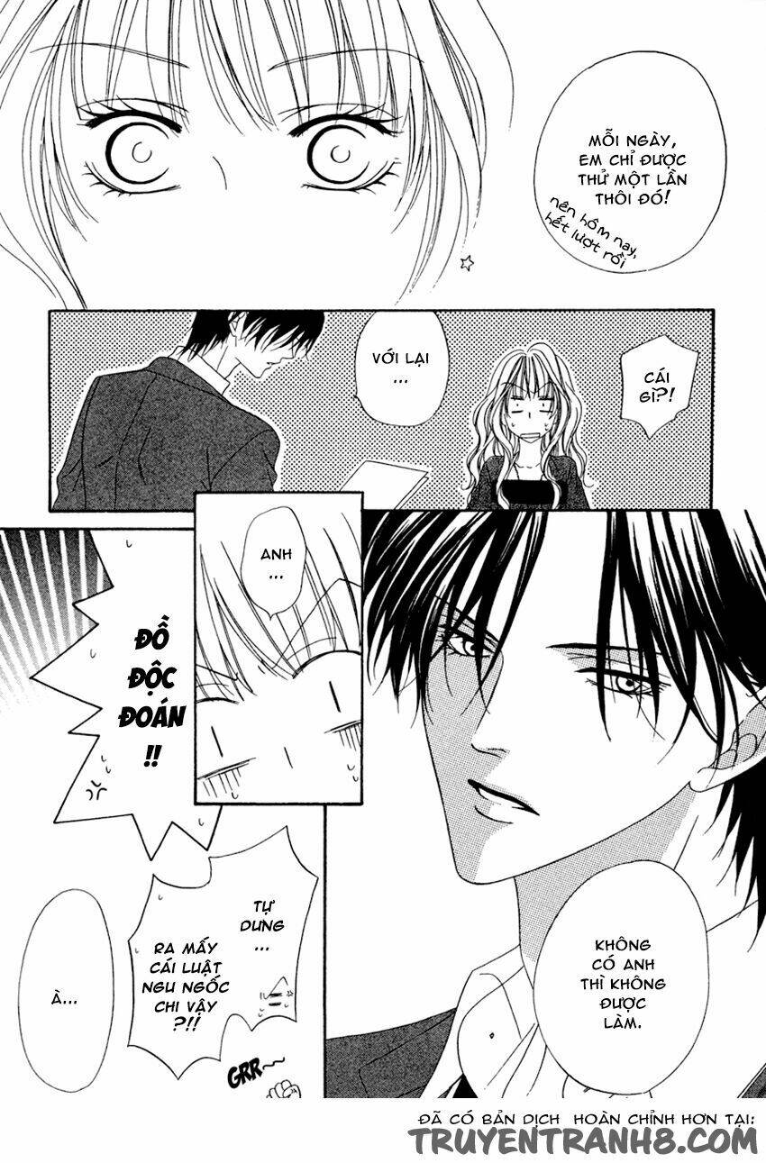 keishichou tokuhanka 007 chapter 20.1 19