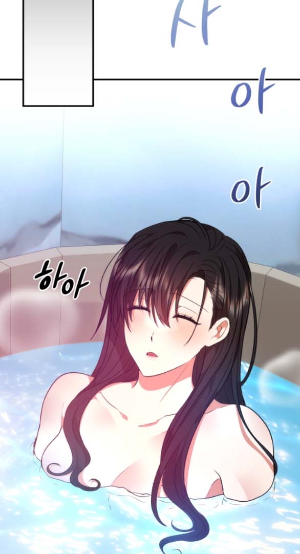 [18+] dũng sĩ vị tha chapter 18.2 4