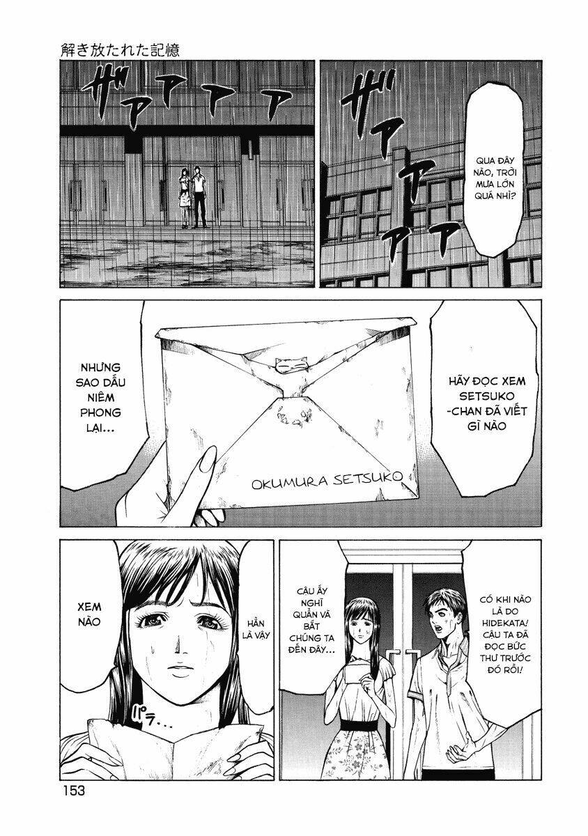 kiriko chapter 5 6