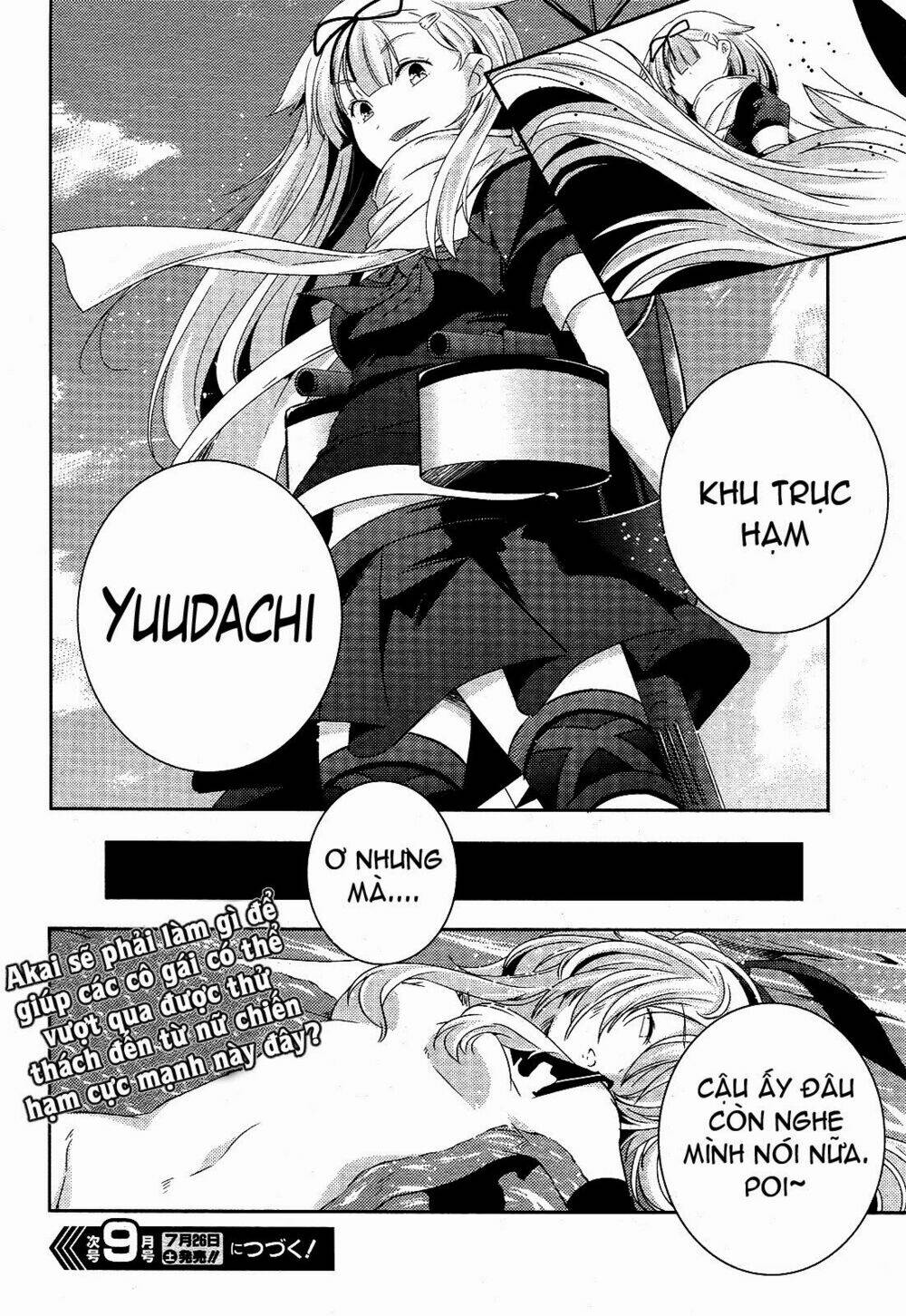 kantai collection - shimakaze tsumujikaze no shoujo chapter 7 22