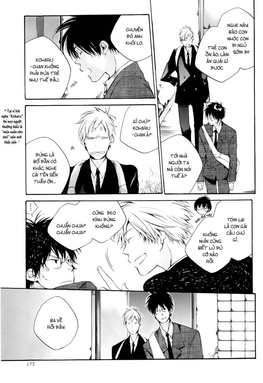 my girl chapter 26 5