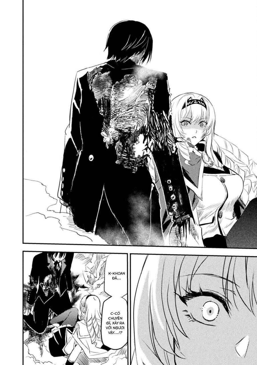 listen to my lady's story―villainess conquest record chapter 1 14