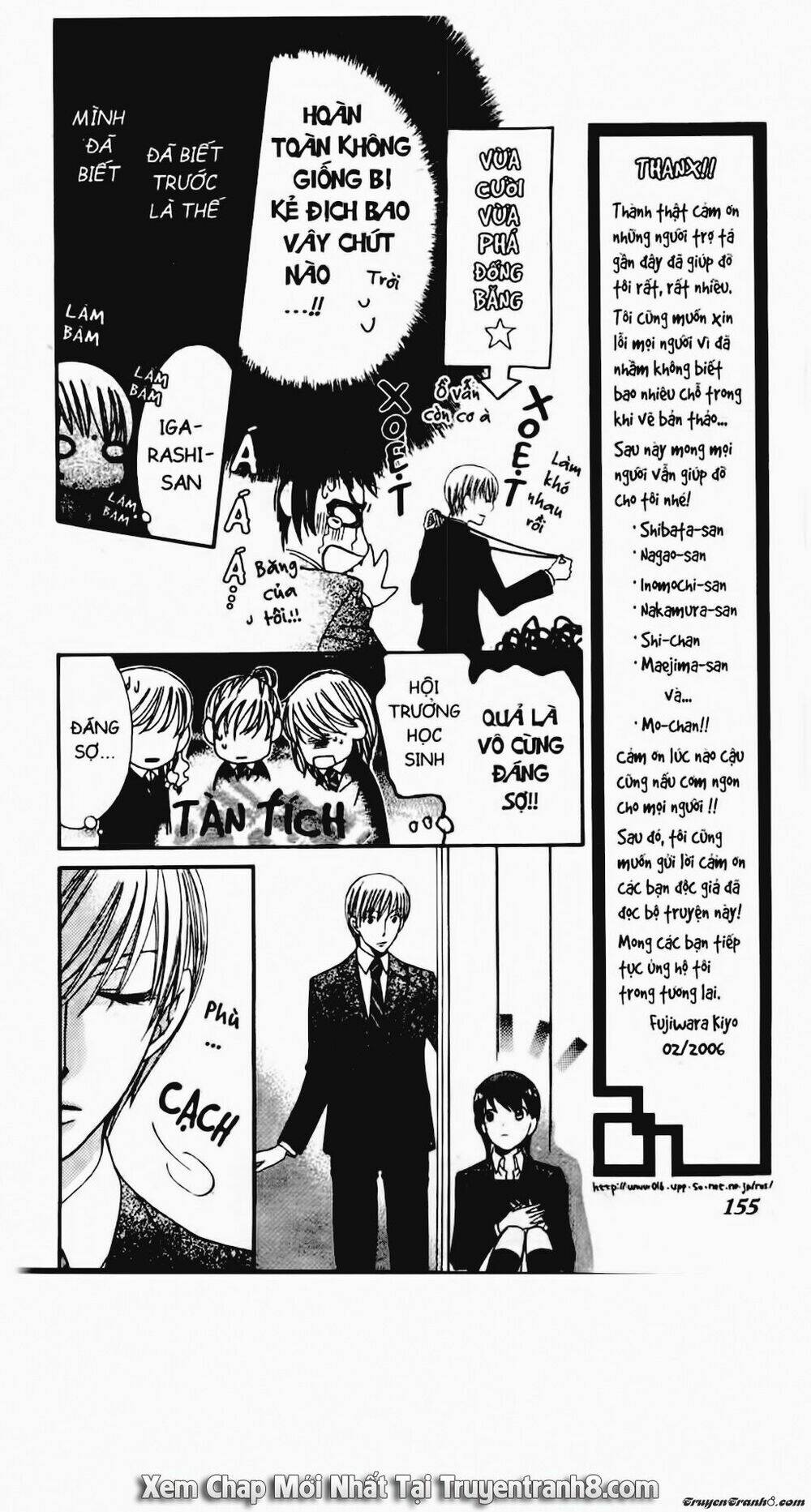 tiểu thư sachie chapter 17 12