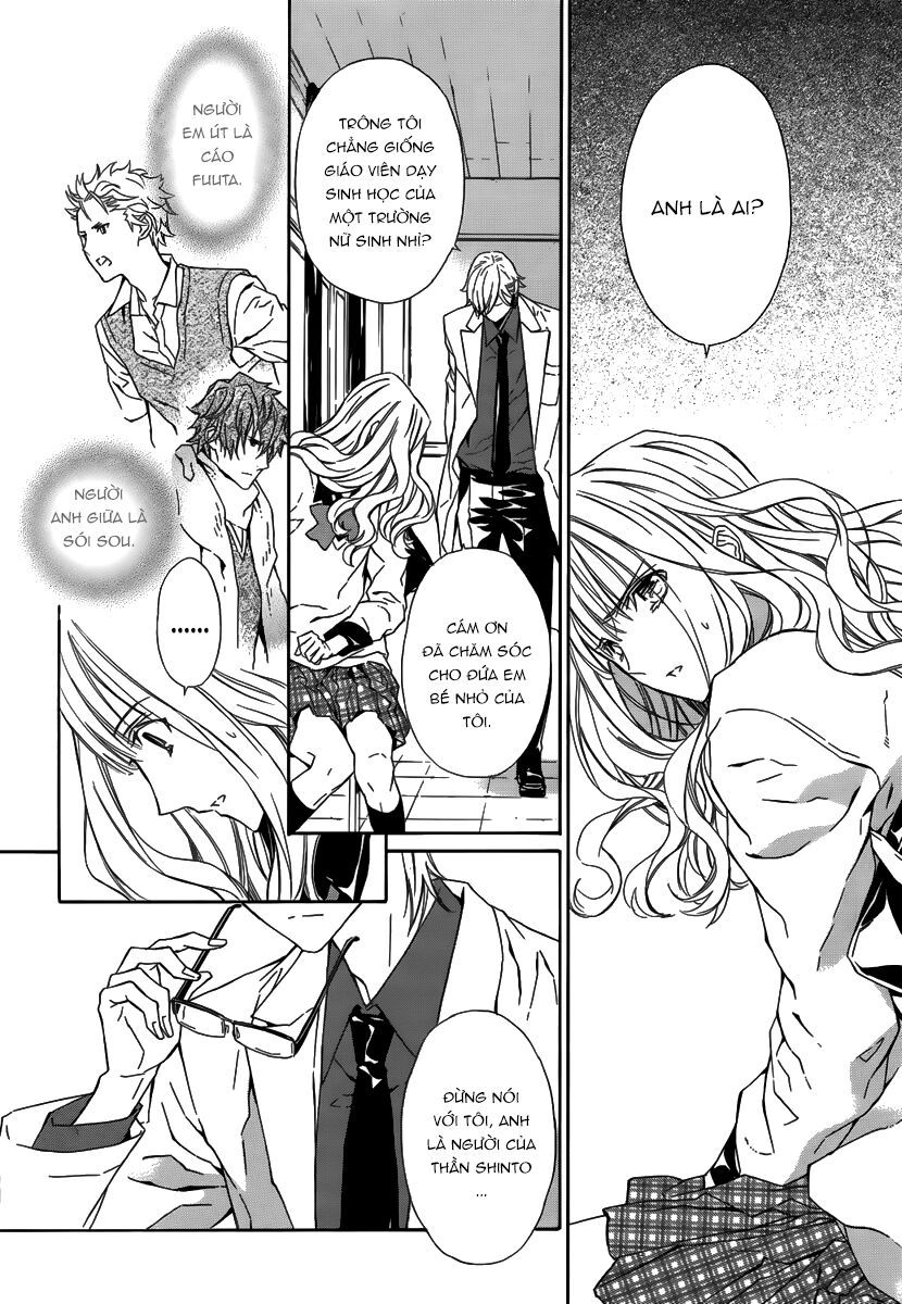 seirei produce chapter 7 22