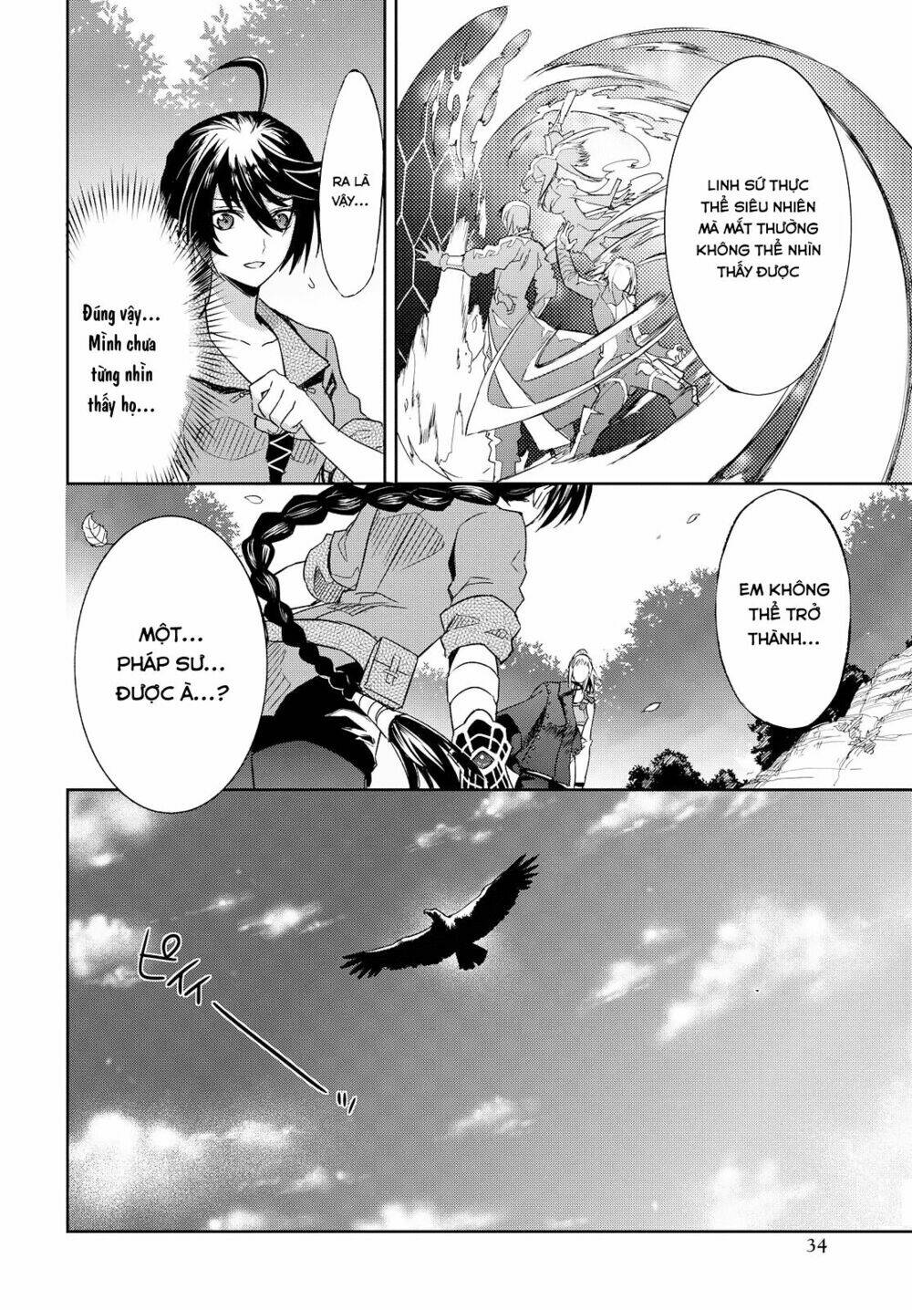 tales of berseria chapter 1 17