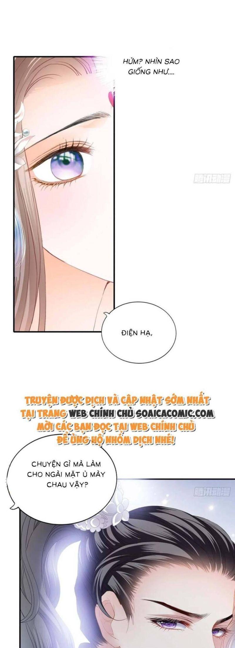 bổn vương muốn nàng chapter 102 16