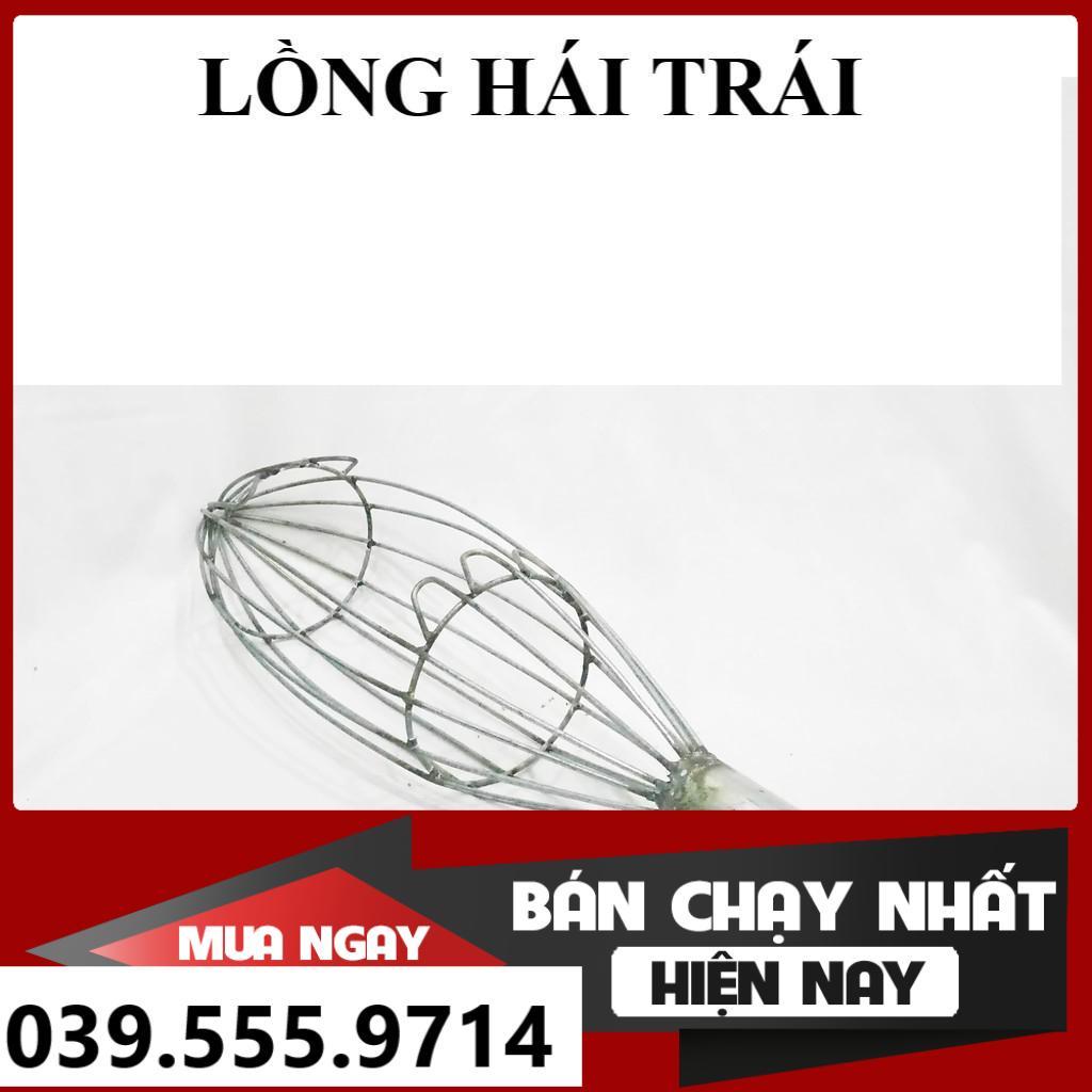 LỒNG RỌ HÁI TRÁI CÂY TRÊN CAO ( SẮT TRÒN ) - GIÁ RẺ