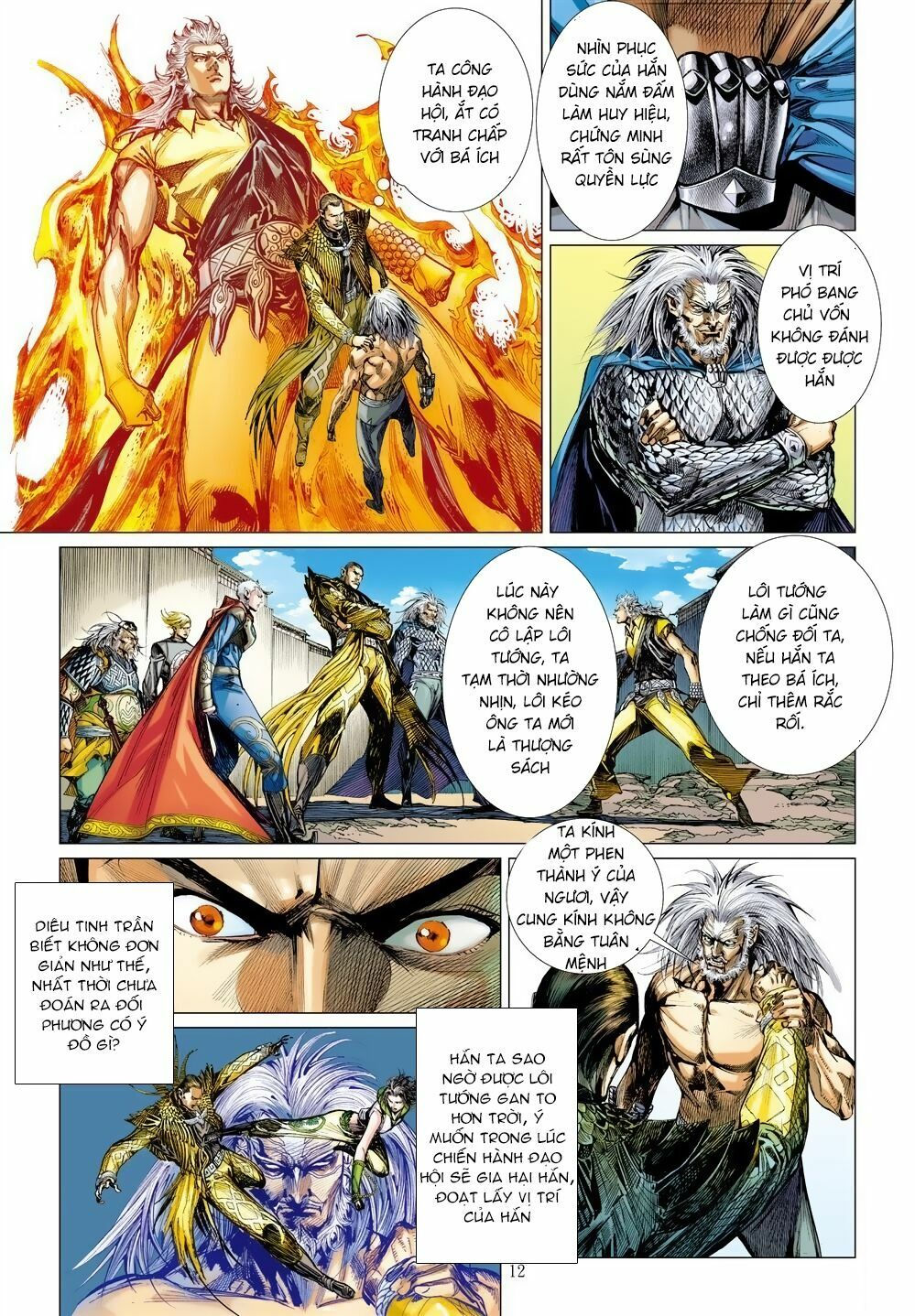 sơn hải kinh truyện chapter 24 12