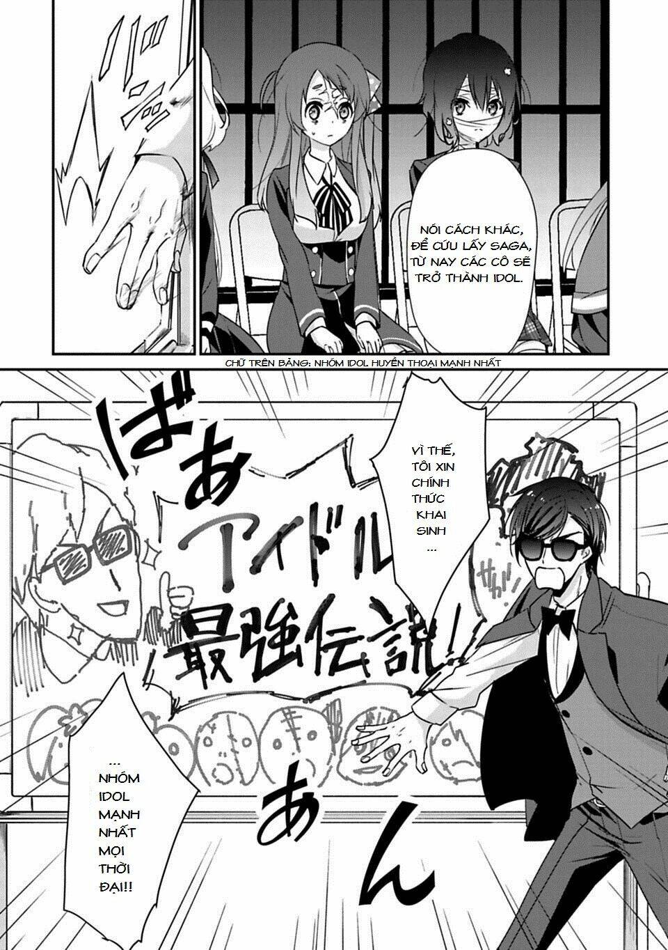 zombieland saga chapter 4 6