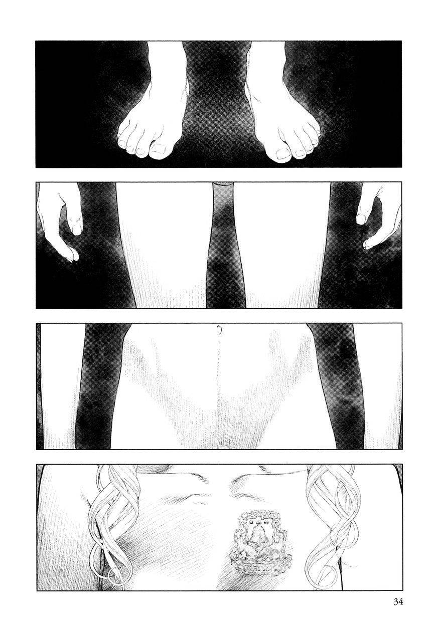 innocent chapter 43 11