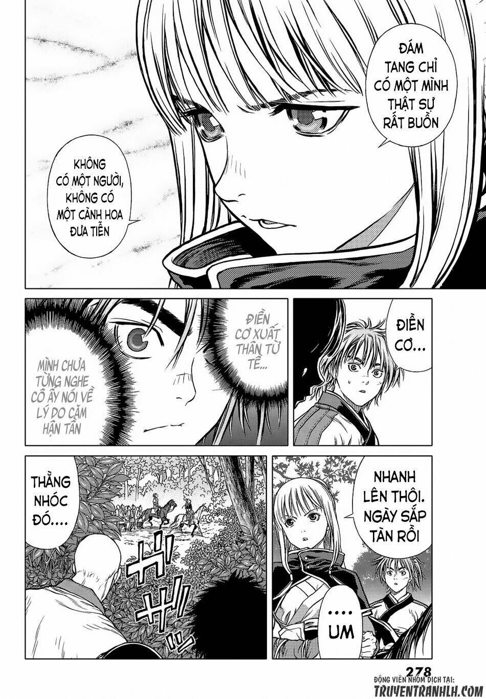 bounder ~saikyou no shounen kou~ chapter 4 14