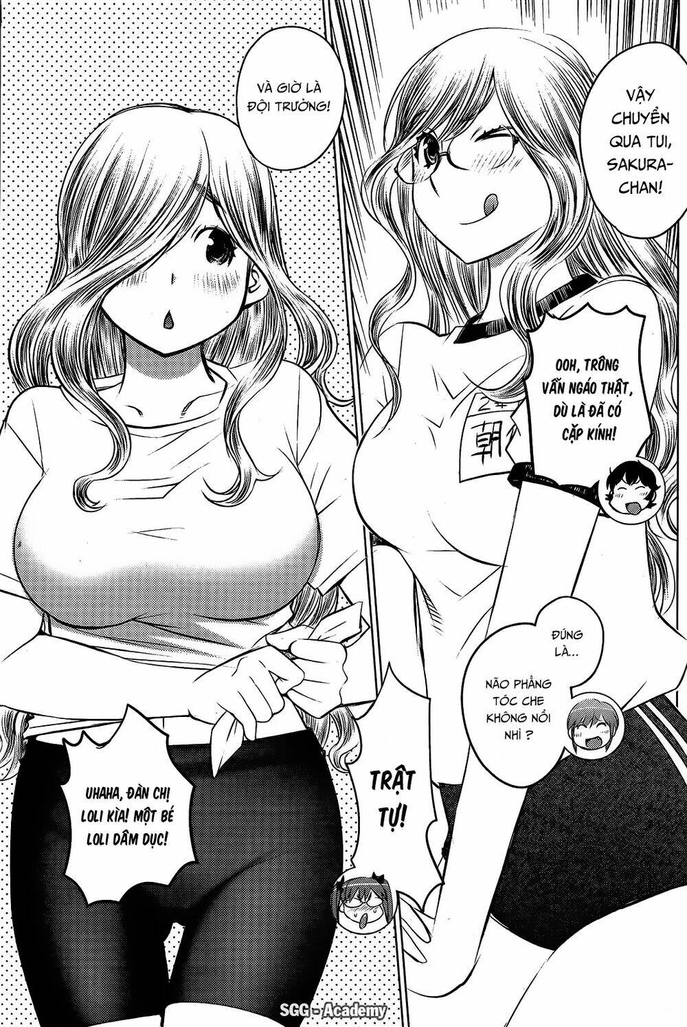 ookii onnanoko wa daisuki desu ka chapter 19 18