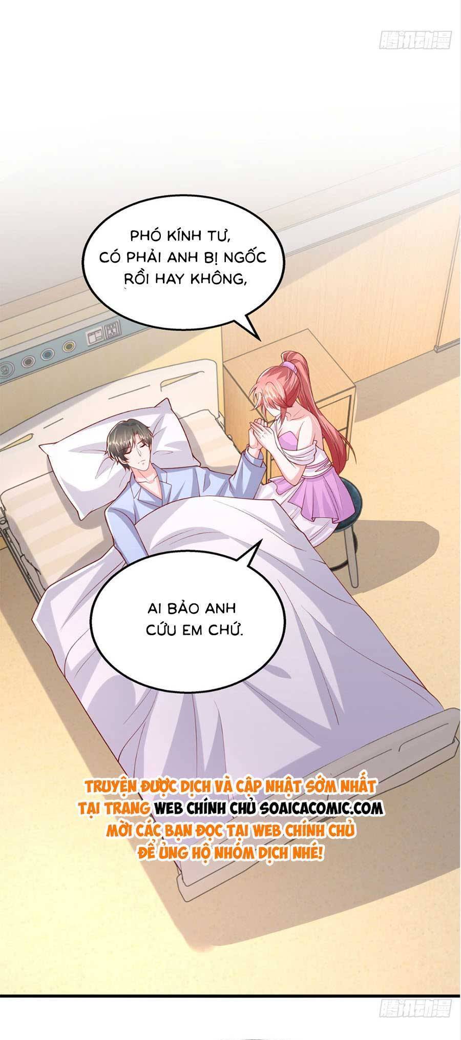 đại lão gọi tôi tiểu tổ tông chapter 179 23