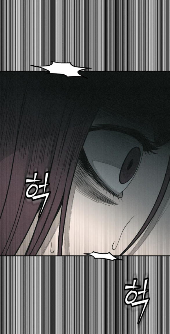 vì tôi đã giết người chapter 3.2 29