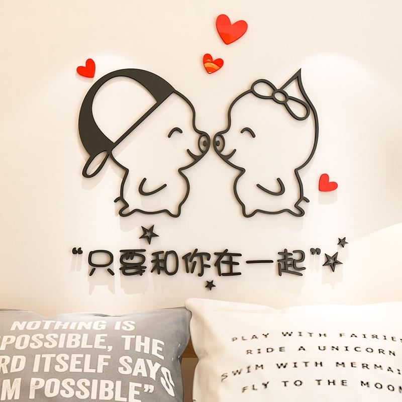 Tranh dán tường mica 3d decor khổ lớn heo con trang trí phòng khách, phòng ngủ, phòng cưới