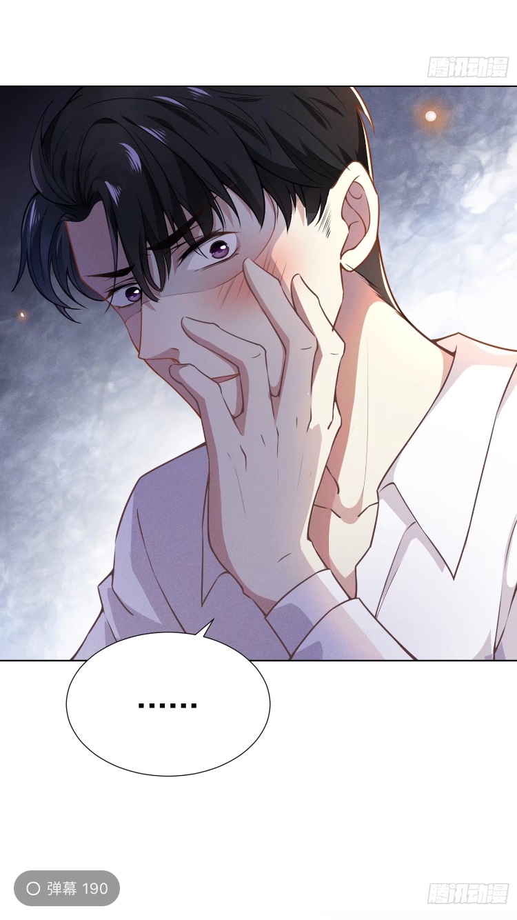 anh ấy gọi tôi là hắc liên hoa chapter 4 34