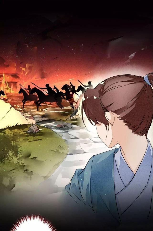 cửu châu thiên khống thành chi phượng hoàng trận chapter 5 14