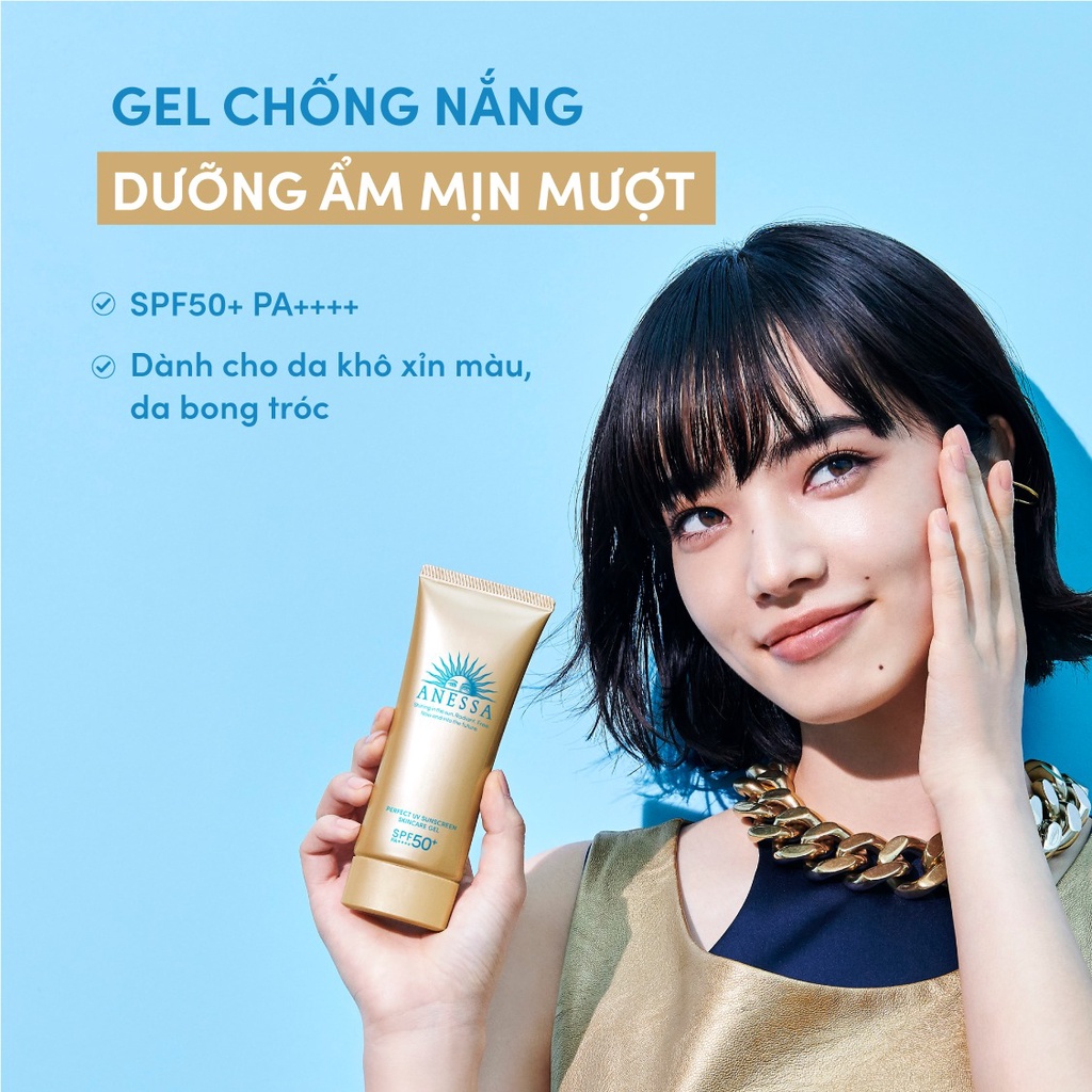 [ANESSA] Gel Chống Nắng Dưỡng Ẩm Cho Da Khô Mềm Mịn Hoàn Hảo Chứa SPF50+ PA++++ Perfect UV Sunscreen Skincare Gel (90g)