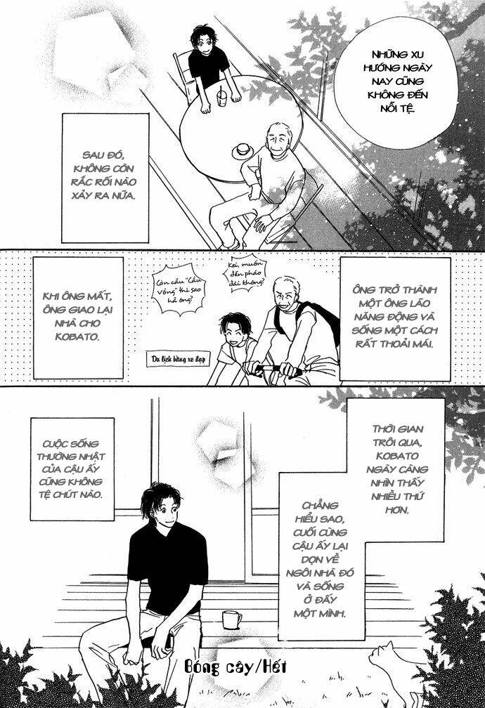 kobatotei ibun chapter 7 27