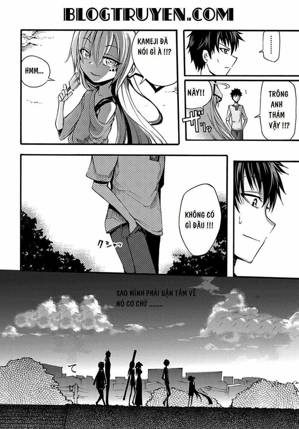 suashi no meteorite chapter 14 24