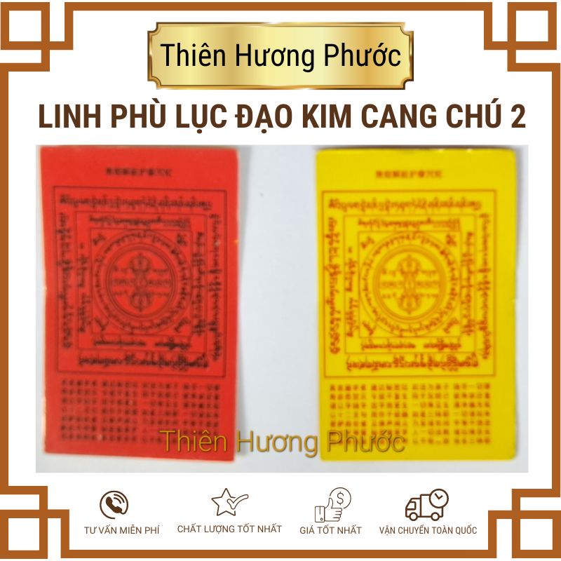 Linh phù Thái tuế đỏ