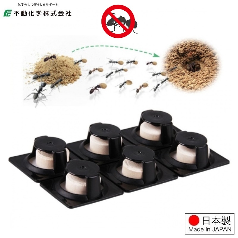 Set 06 viên diệt kiến Fudo Kagaku 3.5g - Hàng nội địa Nhật Bản (#Made in Japan)
