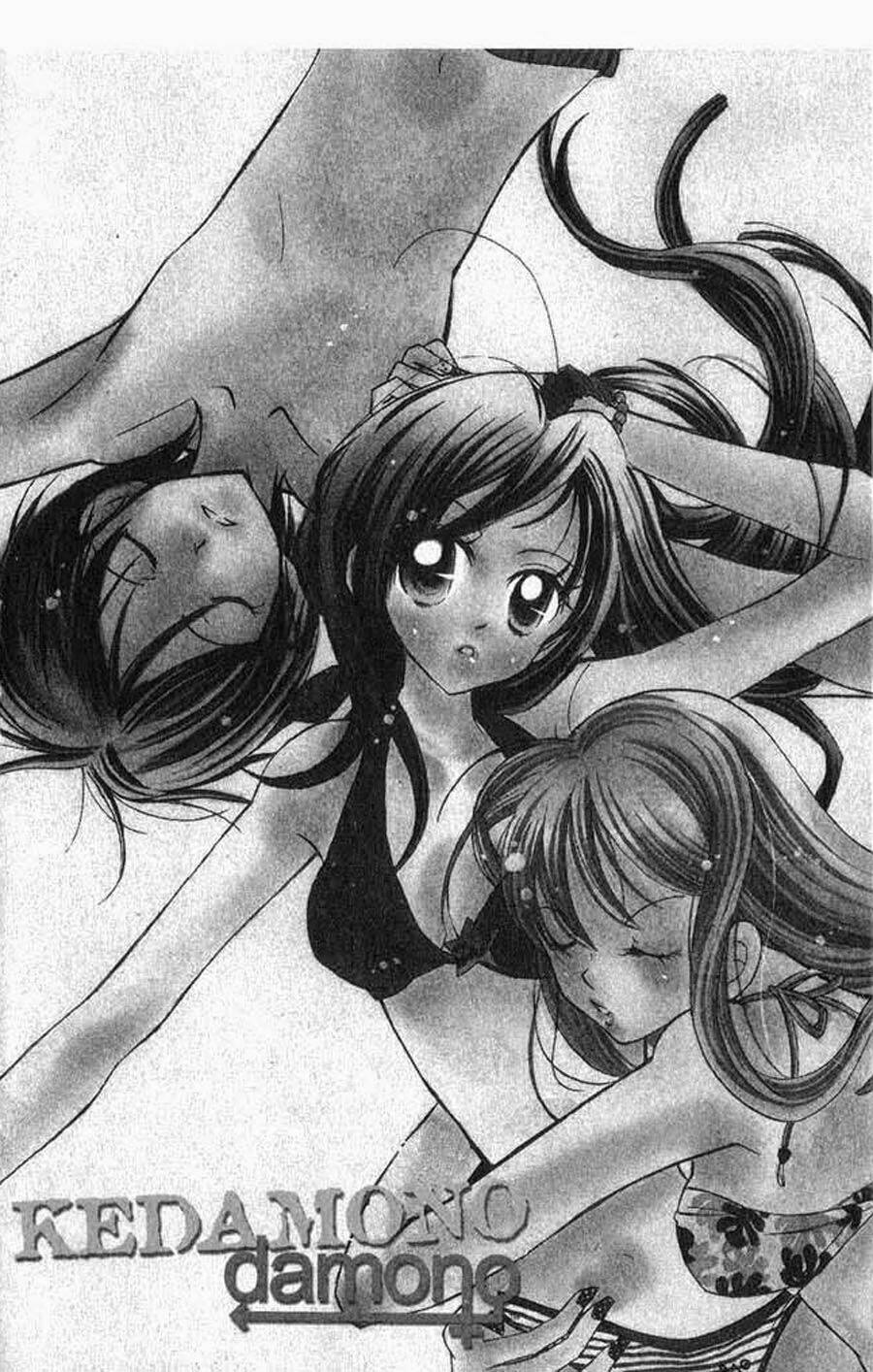 kedamono damono chapter 1.1 8