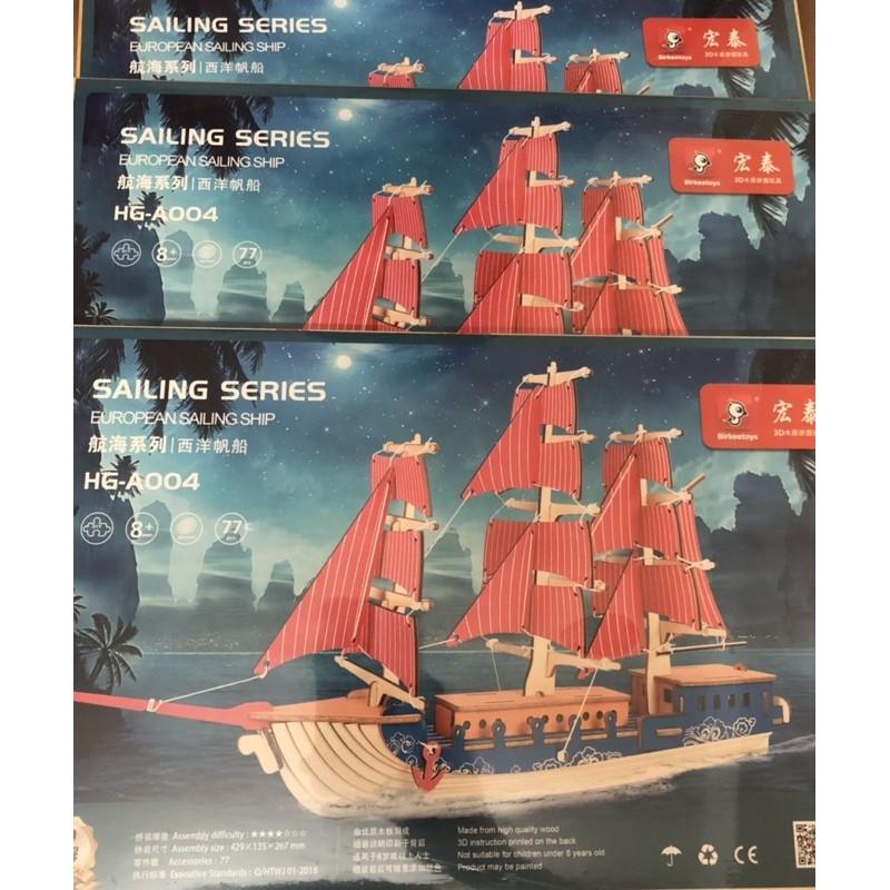 Mô hình 3D gỗ - Thuyền buồm Sailing ship cắt laser- đồ chơi lắp ráp gỗ