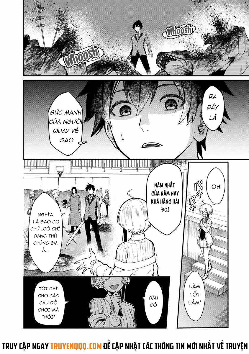 a brave man trained by the worst demon king, unrivaled in the school of returnees from another world chapter 1.5 3