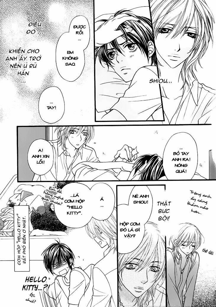 nekoka danshi no shitsukekata chapter 1.5 15