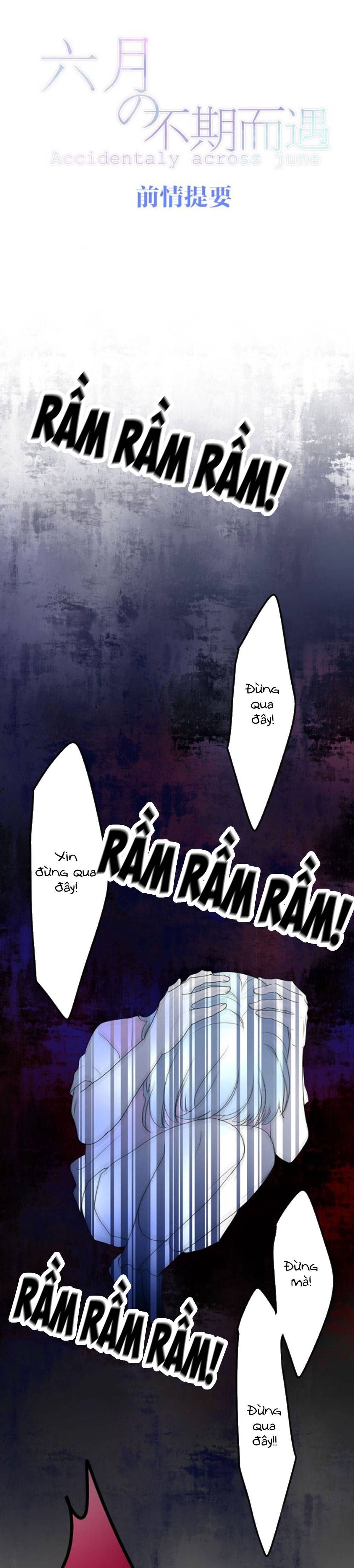 Tháng Sáu Không Hẹn Mà Gặp chapter 19 - Trang 1