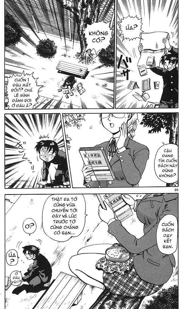 history's strongest disciple kenichi chapter 1 26