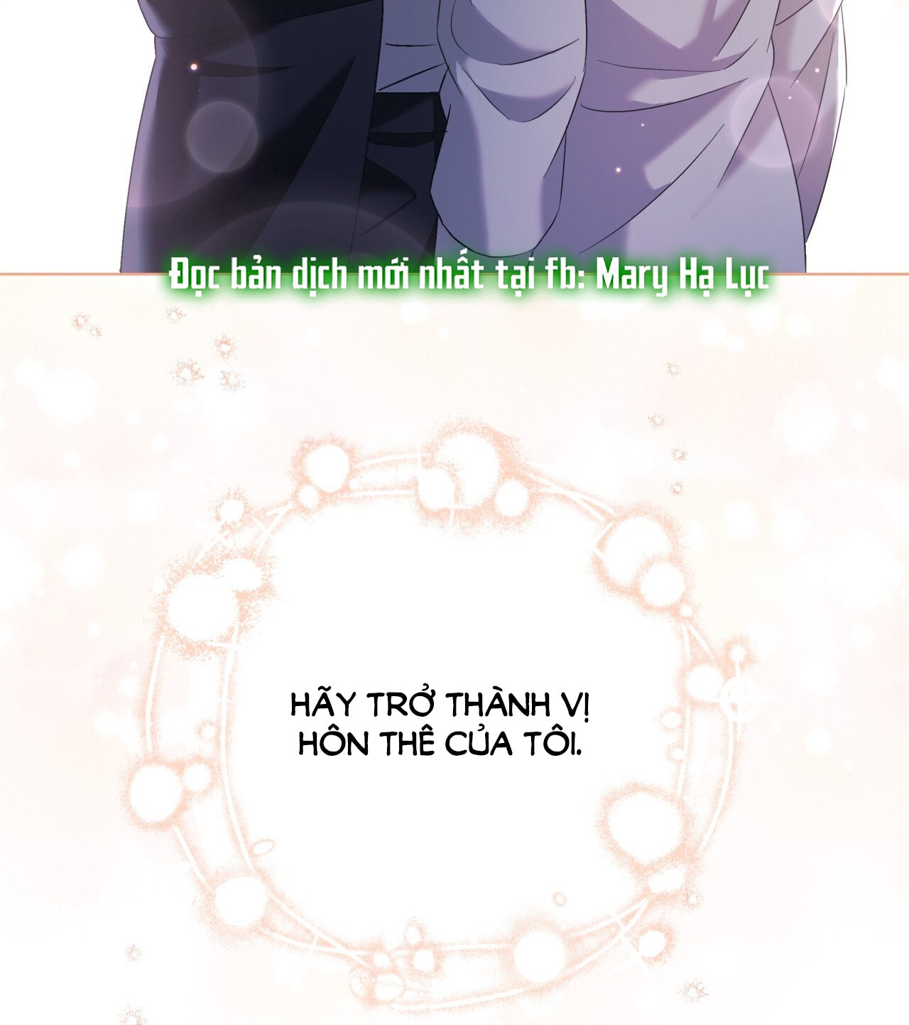 Amon- Không Thể Đoán Biết chapter 11.1 - Trang 17
