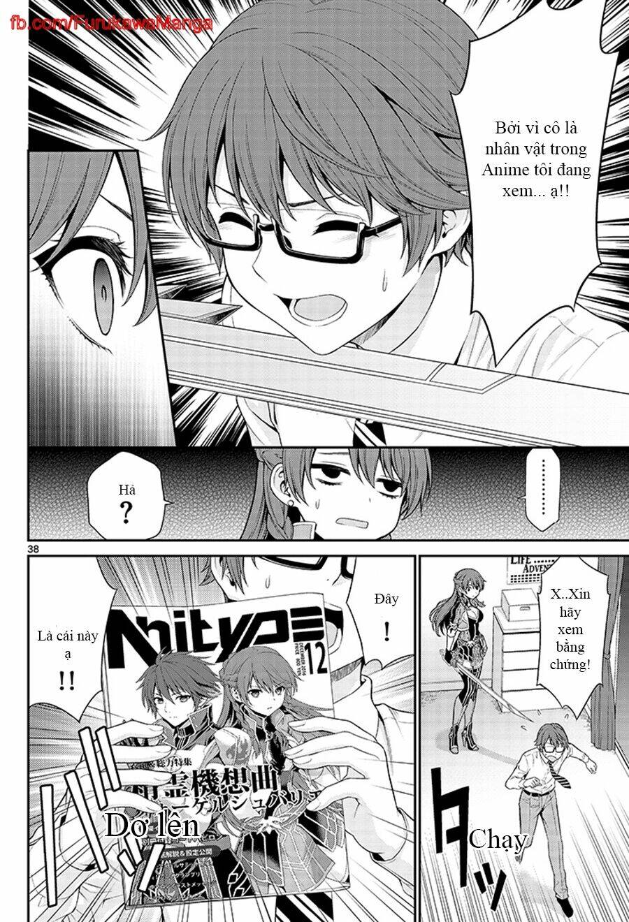 re:creators chapter 1 39