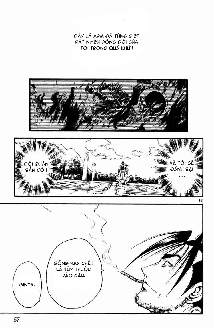 mar heaven chapter 22 16