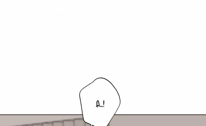 home five chapter 23 6