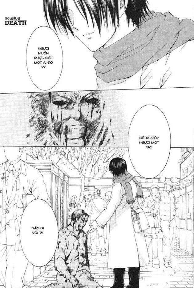 arcana soul chapter 6 2