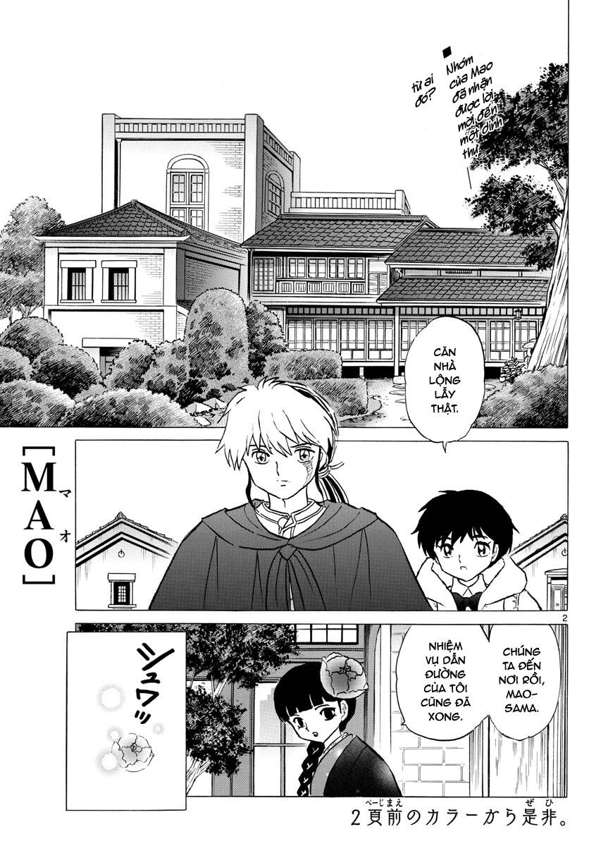 mao (takahashi rumiko) chapter 63 5
