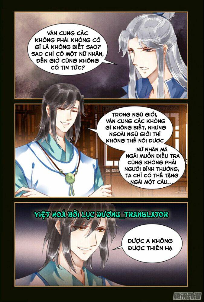 sủng phi của diêm ma chapter 34 6