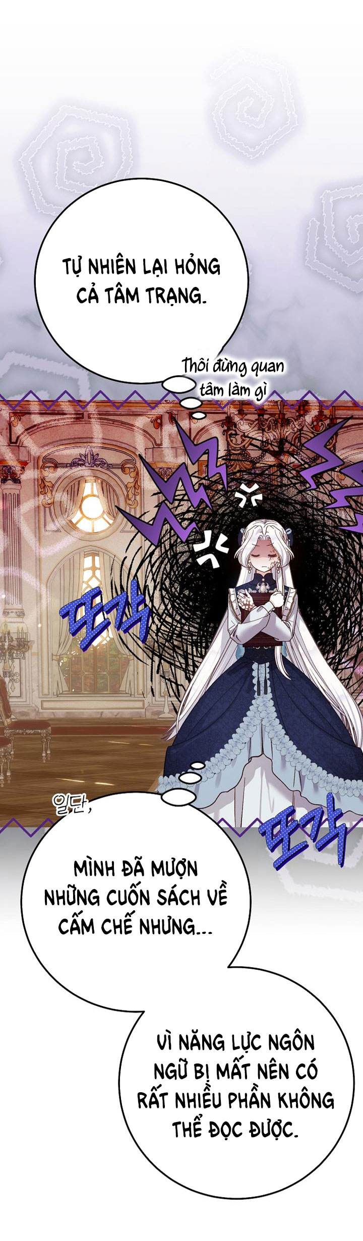 trở thành vợ thái tử quái vật chapter 86.2 2